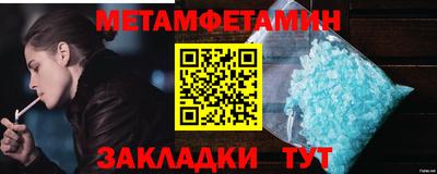 кокаин VHQ Кинель
