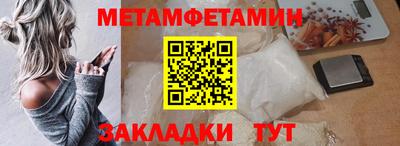 a pvp Кингисепп