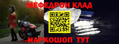 каннабис Кимры
