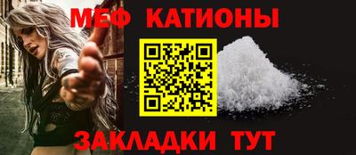 a pvp Кингисепп