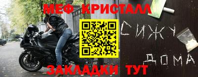 a pvp Кингисепп