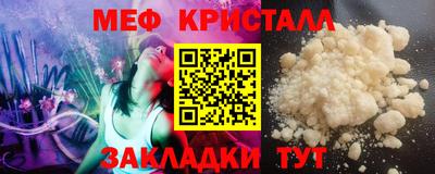 каннабис Кимры