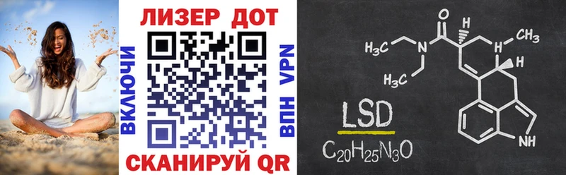 Марки NBOMe 1500мкг  даркнет сайт  Чебаркуль 